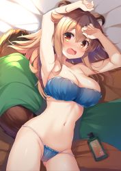 Rule 34 | 1girl, amakarashi, animal ears, armpits, arms up, bikini, blue bikini, bottle, breasts, brown eyes, brown hair, cleavage, collarbone, commentary request, gluteal fold, hair between eyes, highres, large breasts, long hair, looking at viewer, lying, mahoroba youjo kitan, navel, on back, open mouth, presenting armpit, raccoon ears, raccoon girl, raccoon tail, sidelocks, solo, swimsuit, tail, wavy mouth
