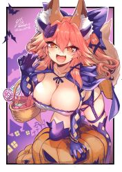 Rule 34 | 1girl, absurdres, animal ear fluff, animal ears, bare shoulders, blush, breasts, cleavage, fate/extra, fate (series), fox ears, fox girl, fox tail, heart, heart-shaped pupils, highres, large breasts, long hair, looking at viewer, open mouth, pink hair, smile, solo, symbol-shaped pupils, tail, tamamo (fate), tamamo no mae (fate/extra), thighhighs, thighs, wisespeak, yellow eyes