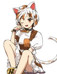 Rule 34 | 1girl, animal ears, ass, bell, cat ears, cat tail, coin, extra ears, frilled skirt, frills, gold, goutokuji mike, highres, jingle bell, kaigen 1025, koban (gold), multicolored hair, one eye closed, open mouth, orange eyes, orange hair, panties, panty peek, patch, puffy short sleeves, puffy sleeves, shirt, short hair, short sleeves, simple background, skirt, smile, solo, streaked hair, tail, touhou, underwear, white background, white hair, white shirt, white skirt
