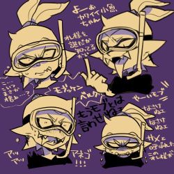 Rule 34 | 1boy, commentary request, expressions, fangs, goggles, inkling, inkling boy, inkling player character, lowres, male focus, mask, multiple views, nana (raiupika), nintendo, snorkel, splatoon (series), splatoon 1, tentacle hair, tongue, tongue out, translation request