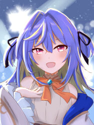 Rule 34 | 1girl, :d, black ribbon, blue brooch, blue hair, blush, bow, bowtie, breasts, coat, commentary request, frilled sleeves, frills, green hair, hair between eyes, hair intakes, hair ribbon, hand on own chest, highres, hiyoku no crosspiece, long bangs, long hair, long sleeves, looking at viewer, mole, mole under eye, multicolored hair, nanashi inc., open clothes, open coat, open mouth, orange bow, orange bowtie, pink eyes, ribbon, salmon231, shirt, sleeveless, sleeveless shirt, small breasts, smile, solo, striped clothes, striped shirt, suzumi nemo, suzumi nemo (1st costume), two-tone hair, two side up, upper body, vertical-striped clothes, vertical-striped shirt, virtual youtuber, white coat