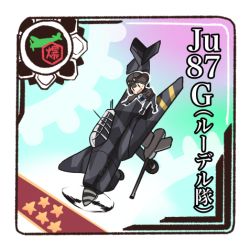 Rule 34 | 10s, 1girl, aircraft, airplane, blue sky, bomber jacket, brown hair, commentary request, dive bomber, fairy (kancolle), flight goggles, gloves, goggles, goggles on head, ido (teketeke), jacket, ju 87, junkers ju 87, kantai collection, long sleeves, lowres, open mouth, pointing, propeller, sky, smile, solo, translated, vehicle focus