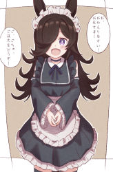 Rule 34 | 1girl, :d, alternate costume, animal ears, apron, black dress, black hair, black sleeves, black thighhighs, blue choker, blue ribbon, blush, brown background, choker, collared dress, commentary, detached sleeves, dress, enmaided, frilled apron, frilled dress, frilled sleeves, frills, hair over one eye, highres, horse ears, long sleeves, looking at viewer, maid, maid headdress, neck ribbon, open mouth, own hands together, purple eyes, ribbon, rice shower (umamusume), sleeveless, sleeveless dress, smile, solo, sunanuko (ramuneko), thighhighs, translated, two-tone background, umamusume, waist apron, white apron, white background