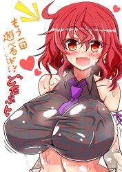 Rule 34 | 1girl, ^^^, bare shoulders, between breasts, blush, breasts, covered erect nipples, fang, gigantic breasts, heart, highres, horikawa raiko, huge breasts, looking at viewer, midriff, necktie, necktie between breasts, open mouth, plaid, plaid shirt, purple necktie, red eyes, red hair, rindou (p41neko), shirt, simple background, sleeveless, smile, solo, sweat, symbol-shaped pupils, touhou