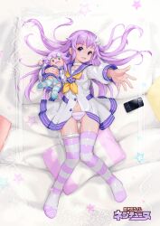 Rule 34 | 1girl, absurdres, bed sheet, bluesnail, breasts, character doll, choker, d-pad, d-pad hair ornament, frills, full body, hair ornament, highres, long hair, looking at viewer, lying, medium breasts, navel, nepgear, neptune (neptunia), neptune (series), on back, on bed, panties, pillow, purple eyes, purple hair, solo, striped clothes, striped panties, stuffed toy, underwear