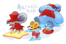 Rule 34 | :o, @ @, arm up, bandana, cape, chiimako, claws, closed mouth, collared cape, colored sclera, commentary request, daroach, doc (kirby), eyepatch, facial hair, flying saucer, hand on headwear, hat, kirby (series), kirby squeak squad, mustache, nintendo, no humans, open mouth, red-tinted eyewear, red bandana, red cape, red eyes, red headwear, red shirt, riding, shirt, simple background, sleeveless, sleeveless shirt, smile, spacecraft, speed lines, spinni, squeakers, star (symbol), storo, sunglasses, tinted eyewear, translation request, ufo, warp star, white background, yellow sclera