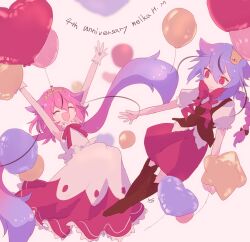Rule 34 | 2girls, anniversary, arms up, balloon, black footwear, black vest, blue hair, boots, bow, bowtie, braid, character name, closed eyes, commentary, crown, dress, gloves, gradient hair, hair flaps, happy, heart balloon, highres, hikimayu, kisalaundry, knee boots, long hair, meika hime, meika mikoto, multicolored hair, multiple girls, muted color, neck ribbon, open mouth, outstretched arms, pink hair, puffy short sleeves, puffy sleeves, red bow, red bowtie, red eyes, red ribbon, red skirt, ribbon, short sleeves, signature, skirt, sleeveless, sleeveless dress, smile, star balloon, tiara, twintails, two-tone hair, very long hair, vest, vocaloid, white dress, white gloves