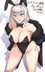 Rule 34 | 1girl, akitsuki karasu, alternate costume, animal ears, bare shoulders, black bow, black bowtie, black hairband, black leotard, blush, bow, bowtie, breasts, cleavage, commentary request, detached collar, fake animal ears, fate/grand order, fate (series), fur trim, grey hair, hairband, hand on own hip, highleg, highleg leotard, highres, jacket, jeanne d&#039;arc alter (fate), large breasts, leotard, long sleeves, looking at viewer, off shoulder, parted lips, playboy bunny, rabbit ears, solo, thighs, translation request, wide hips, yellow eyes