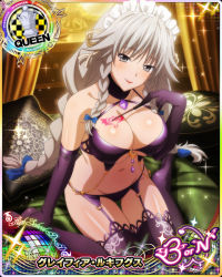 Rule 34 | 1girl, black gloves, black thighhighs, blue bow, bow, braid, breast tattoo, breasts, card (medium), chess piece, cleavage, elbow gloves, female focus, garter straps, gloves, grayfia lucifuge, grey eyes, grey hair, hair bow, heart, heart tattoo, high school dxd, large breasts, long hair, looking at viewer, maid headdress, matching hair/eyes, mature female, navel, official art, queen (chess), red lips, smile, solo, tattoo, thighhighs, twin braids, underboob, winged heart