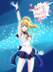 Rule 34 | 1girl, arm up, ayase eli, back bow, bishoujo senshi sailor moon, blonde hair, blue background, blue bow, blue eyes, blue sailor collar, blue skirt, bow, brooch, circlet, closed mouth, collared shirt, cosplay, floating hair, gloves, heart, heart brooch, high ponytail, jewelry, long hair, looking at viewer, love live!, love live! school idol project, miniskirt, pleated skirt, sailor collar, sailor senshi uniform, sailor shirt, sailor uranus, sailor uranus (cosplay), shirt, skirt, sleeveless, sleeveless shirt, smile, solo, swept bangs, urutsu sahari, white gloves, white shirt, yellow neckwear