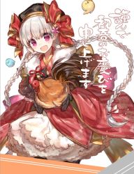 Rule 34 | 10s, 1girl, animal, beret, bird, blush, braid, chick, chicken, chinese zodiac, chocoan, fate/extra, fate/grand order, fate (series), flower, hair flower, hair ornament, hat, holding, holding animal, japanese clothes, kimono, long hair, looking at viewer, nursery rhyme (fate), open mouth, pink eyes, pink flower, ribbon, rooster, shawl, simple background, smile, solo, twin braids, white background, white hair, year of the rooster