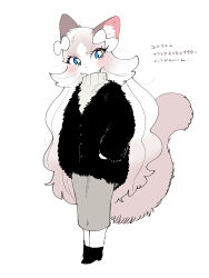 Rule 34 | 1girl, :&lt;, animal nose, black footwear, black jacket, blue eyes, blush, body fur, boots, bow, closed mouth, cocri, female focus, flat chest, fur jacket, furry, furry female, gradient hair, grey fur, grey hair, grey sweater, hair bow, highres, jacket, japanese text, legs together, long hair, long skirt, long sleeves, looking at viewer, messy hair, milky (cocri), multicolored hair, original, pencil skirt, simple background, skirt, solo, sweater, translation request, two-tone fur, two-tone hair, v-shaped eyebrows, very long hair, whiskers, white background, white bow, white fur, white hair