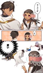 Rule 34 | 1girl, 2boys, black hair, blush, bracelet, brown eyes, brown hair, cape, comic, dark-skinned female, dark-skinned male, dark skin, earrings, fate/grand order, fate/prototype, fate/prototype: fragments of blue and silver, fate (series), first aid kit, flower, hair flower, hair ornament, jewelry, long hair, moses (fate), multiple boys, necklace, nefertiti (fate/prototype fragments), omi (tyx77pb r2), open mouth, ozymandias (fate), speech bubble, translation request, yellow eyes
