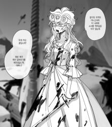 Rule 34 | 1girl, bed, blood, blood from mouth, blood on clothes, blood on face, bloody weapon, blurry, blurry background, breasts, commentary request, curtains, dress, genderswap, genderswap (mtf), giorno giovanna, greyscale, holding, holding sword, holding weapon, jojo no kimyou na bouken, korean text, long dress, monochrome, open mouth, sempon (doppio note), small breasts, solo, sword, translation request, vento aureo, weapon