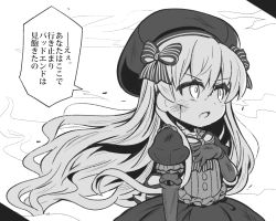 Rule 34 | 1girl, beret, blood, bow, commentary request, cuts, doll joints, dress, elbow gloves, fate/extra, fate (series), floating hair, gloves, gothic lolita, greyscale, hair between eyes, hair bow, hand up, hat, highres, injury, joints, lolita fashion, long hair, monochrome, nursery rhyme (fate), open mouth, puffy short sleeves, puffy sleeves, short sleeves, solo, striped, striped bow, translation request, v-shaped eyebrows, very long hair, yuya090602
