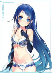 Rule 34 | 10s, 1girl, absurdres, black gloves, blue bra, blue eyes, blue hair, blue panties, blush, bra, breasts, cleavage, collarbone, cowboy shot, elbow gloves, floral print, gloves, highres, kantai collection, lace, lace bra, lace panties, long hair, looking at viewer, medium breasts, navel, panties, print bra, print panties, revision, samidare (kancolle), shirokitsune, simple background, smile, solo, swept bangs, underwear, underwear only, very long hair, white background