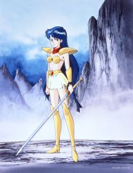 Rule 34 | 1990s (style), 1992, 1girl, armor, asou yuuko, bikini, blue eyes, blue hair, boots, company name, copyright notice, expressionless, full body, high heels, highres, holding, holding sword, holding weapon, knee boots, long hair, miniskirt, mugen senshi valis, navel, non-web source, outdoors, pauldrons, red scarf, retro artstyle, scarf, shoulder armor, skirt, solo, standing, strapless, strapless bikini, swimsuit, sword, valis, very long hair, weapon