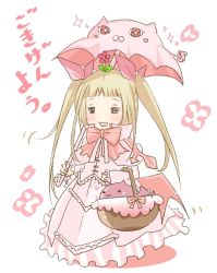 Rule 34 | 1girl, = =, alternate color, alternate costume, arc system works, bad id, bad pixiv id, basket, blazblue, blonde hair, bow, cat, dress, gii, nago, out of character, pink bow, rachel alucard, ribbon, shii (niku-9), shii (pixiv), solo, twintails