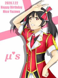 Rule 34 | 1girl, artist name, artist request, back ribbon, black hair, black ribbon, blush, bokura no live kimi to no life, bow, collared shirt, dress, female focus, hair bow, hand on own hip, highres, looking at viewer, love live!, love live! school idol project, nemoroimer, nico nico nii, parted lips, red bow, red dress, red eyes, red neckwear, ribbon, shirt, short hair, skirt, smile, solo, twintails, white skirt, yazawa nico