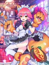 Rule 34 | 1girl, alternate costume, animal ears, animal hands, apron, bell, blush, breasts, carrot, cat hair ornament, cat paws, collar, convenient censoring, enmaided, fangs, fate/grand order, fate (series), food, fox ears, fox tail, fruit, gloves, hair ornament, hair ribbon, highres, indoors, jingle bell, knife, kotatsu, kyundoo, large breasts, long hair, looking at viewer, maid, maid apron, maid headdress, neck bell, omelet, omurice, open mouth, orange (fruit), paw gloves, paw shoes, pink hair, ponytail, red ribbon, ribbon, shoes, solo, table, tail, tamamo (fate), tamamo cat (fate), tamamo cat (second ascension) (fate), vegetable, yellow eyes