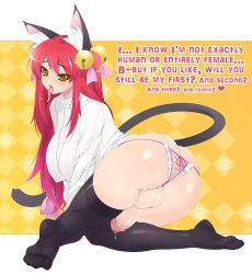 Rule 34 | 1futa, all fours, animal ears, ass, bell, black thighhighs, blush, breasts, brown eyes, cat ears, cat tail, crotchless, crotchless panties, elzikyuchi, english text, feet, full-package futanari, futanari, heart, highres, huge ass, huge breasts, jingle bell, large penis, long hair, looking at viewer, looking back, mel/a, original, outside border, panties, penis, pink hair, precum, red hair, ribbed sweater, soles, solo, sweater, tail, tears, testicles, text focus, thighhighs, thighs, third-party edit, toes, tongue, tucked penis, uncensored, underwear, yellow eyes