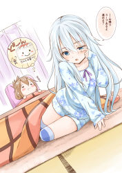 Rule 34 | 10s, 2girls, = =, arm support, blue eyes, blue thighhighs, blush, closed eyes, commentary request, drooling, food, fujishima shinnosuke, hibiki (kancolle), inazuma (kancolle), kantai collection, kotatsu, long hair, long sleeves, multiple girls, open mouth, pajamas, silver hair, sitting, sleeping, sleepy, sleeves past wrists, striped clothes, striped legwear, striped thighhighs, table, thighhighs, under kotatsu, under table