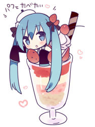 Rule 34 | 1girl, blue eyes, blue hair, detached sleeves, food, hatsune miku, in food, kimoko, long hair, matching hair/eyes, mini person, minigirl, open mouth, parfait, sleeves past wrists, solo, twintails, very long hair, vocaloid