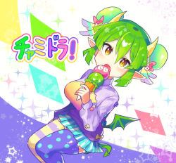 Rule 34 | 1girl, blue skirt, brown hair, bun cover, double bun, draco centauros, dragon girl, dragon horns, dragon tail, dragon wings, fang, green eyes, hair bun, highres, holding food, holding ice cream, horns, ice cream, ice cream cone, looking at viewer, offbeat, official alternate costume, open mouth, pleated skirt, pointy ears, puyo (puyopuyo), puyopuyo, short hair, skirt, solo, tail, wings