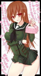 Rule 34 | 10s, 1girl, alternate eye color, bad anatomy, blush, breasts, brown hair, commentary request, green skirt, hair between eyes, kantai collection, large breasts, long hair, long sleeves, looking at viewer, microskirt, neckerchief, ooi (kancolle), open mouth, pleated skirt, red eyes, sakurapochi, school uniform, serafuku, skirt, solo, sweatdrop, translation request, tsundere