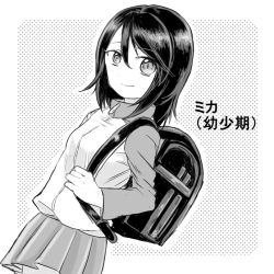 Rule 34 | 10s, 1girl, aged down, backpack, bag, closed mouth, cowboy shot, dutch angle, girls und panzer, greyscale, halftone, halftone background, jacket, long sleeves, looking at viewer, medium hair, mika (girls und panzer), miniskirt, moekichi, monochrome, outside border, pleated skirt, raglan sleeves, randoseru, skirt, smile, solo, standing, track jacket