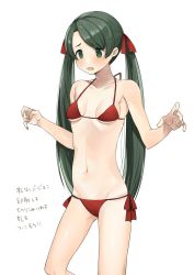 Rule 34 | 1girl, bikini, black hair, breasts, commentary request, cowboy shot, embarrassed, green eyes, highres, kantai collection, long hair, mikuma (kancolle), red bikini, side-tie bikini bottom, simple background, small breasts, solo, standing, swimsuit, toriniku senshi chikinman, translation request, twintails, white background