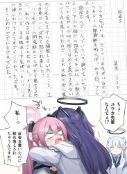 3girls ^_^ blank_eyes blue_archive blush character_name closed_eyes commentary_request fang grey_hair halo headgear highres hug koyuki_(blue_archive) long_hair manuscript_paper multiple_girls nervous_sweating noa_(blue_archive) pink_hair purple_hair sadamatsu_ryuuichi scared seminar_(blue_archive) skin_fang smile sweat sweatdrop translation_request turn_pale very_long_hair yuuka_(blue_archive)