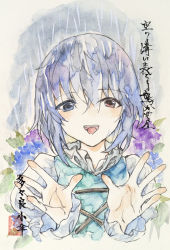 Rule 34 | 1girl, blue eyes, blue flower, blue hair, blue vest, calligraphy, calligraphy brush (medium), character name, eyes visible through hair, flower, frilled shirt collar, frills, graphite (medium), hair between eyes, heterochromia, highres, ikeda ruriko, juliet sleeves, long sleeves, looking at viewer, no nose, open mouth, painting (medium), plant, puffy sleeves, purple flower, rain, red eyes, seal impression, shirt, short hair, smile, solo, tatara kogasa, tongue, tongue out, touhou, traditional media, translation request, upper body, vest, watercolor (medium), white shirt