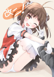 Rule 34 | 10s, 1girl, ;d, antenna hair, bad id, bad pixiv id, blush, boots, brown eyes, brown hair, chm (macharge), double bun, gloves, hair bun, idol, kantai collection, microphone, naka (kancolle), one eye closed, open mouth, panties, pantyshot, personification, short hair, sitting, skirt, smile, solo, text focus, underwear, upskirt, v, vest, white gloves, white legwear, white panties, wink