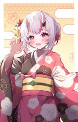 Rule 34 | 1girl, absurdres, fang, floral print, flower, hair flower, hair ornament, highres, hololive, horn ornament, horns, japanese clothes, keesuke (kkosyoku), kimono, multicolored hair, nakiri ayame, obi, oni, open mouth, pink eyes, pink hair, pink kimono, pink nails, red flower, sash, short hair, skin fang, solo, streaked hair, virtual youtuber, white flower, wide sleeves, yellow flower, yellow sash