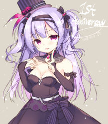 Rule 34 | 1girl, ajax (azur lane), ajax (party queen) (azur lane), anniversary, azur lane, bare shoulders, black bow, bow, breasts, bridal gauntlets, brown dress, cleavage, dated, dress, flower, grey background, hair bow, hands up, hat, hat flower, head tilt, index finger raised, long hair, looking at viewer, parted lips, purinpurin, purple eyes, purple hair, red flower, red rose, rose, simple background, small breasts, smile, solo, strapless, strapless dress, striped bow, striped clothes, striped headwear, two side up, vertical-striped clothes, vertical-striped headwear, vertical-stripes, very long hair