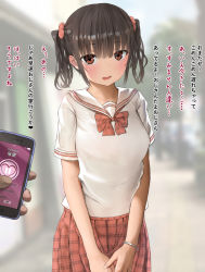 Rule 34 | 1girl, blush, bracelet, brown hair, cellphone, egami, hair bobbles, hair ornament, highres, holding, holding phone, jewelry, looking at viewer, mind control, original, phone, plaid, plaid skirt, red eyes, red skirt, school uniform, shirt, short hair, short sleeves, skirt, solo focus, translated, twintails, uniform, white shirt