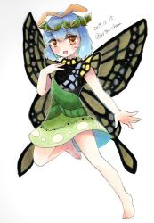 Rule 34 | 1girl, antennae, aqua hair, barefoot, butterfly wings, dated, dress, eternity larva, fairy, full body, green dress, hair between eyes, insect wings, leaf, leaf on head, marker (medium), multicolored clothes, multicolored dress, open mouth, orange eyes, proton, short hair, short sleeves, simple background, smile, solo, touhou, traditional media, twitter username, white background, wings