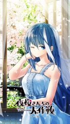 Rule 34 | 1girl, adjusting hair, bare shoulders, belt, blue eyes, blue hair, bow, breasts, bridge, cherry blossoms, closed mouth, collarbone, copyright name, copyright notice, cover, curled fingers, curtains, dress, dress bow, falling petals, floating hair, foliage, frilled dress, frills, gondaira hitsuji, gradient hair, hair between eyes, hand on own cheek, hand on own face, highres, indoors, light smile, long hair, looking at viewer, medium breasts, multicolored hair, official art, one eye closed, open window, petals, single sidelock, sleeveless, sleeveless dress, smile, solo, standing, streaked hair, sundress, translated, tree, upper body, very long hair, wallpaper (object), white belt, white dress, white hair, wind, window, yozakura-san chi no daisakusen, yozakura mutsumi