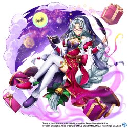 Rule 34 | 1girl, alternate costume, belt, blue dress, blue footwear, book, box, braid, braided ponytail, commentary, copyright notice, crossed legs, dress, english commentary, feathers, floral bow, full body, full moon, game cg, gift, gift box, grey hair, habit, high heels, holding, holding book, long hair, long sleeves, looking at viewer, moon, parted bangs, red-framed eyewear, red dress, red footwear, rotte (1109), semi-rimless eyewear, sky, solo, star (sky), starry sky, third-party source, touhou, touhou lostword, under-rim eyewear, very long hair, white theme, yagokoro eirin, yagokoro eirin (patron saint of learning)