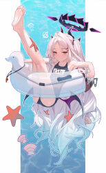 Rule 34 | 1girl, absurdres, bare legs, barefoot, blue archive, blue one-piece swimsuit, closed mouth, feet, flat chest, full body, hair ornament, hairclip, halo, highres, hina (blue archive), hina (swimsuit) (blue archive), horns, innertube, legs together, legs up, long hair, low wings, one-piece swimsuit, parted bangs, pink eyes, shell, solo, starfish, swim ring, swimsuit, very long hair, wet, white hair, wings, zhoi star