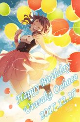 Rule 34 | 10s, 1girl, :d, bad id, bad pixiv id, balloon, blue sky, boku no hero academia, breasts, brown hair, character name, dated, day, dress, closed eyes, facing viewer, fingerless gloves, gloves, happy birthday, highres, holding, holding balloon, jumping, medium breasts, nanaminn, open mouth, outdoors, pink dress, pink gloves, short hair, sky, smile, solo, thick eyebrows, uraraka ochako