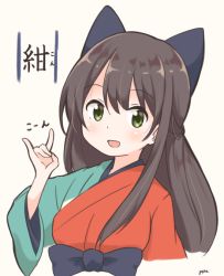 Rule 34 | 1girl, :d, artist name, bad id, bad pixiv id, black bow, blush, bow, breasts, brown hair, character name, fox shadow puppet, green eyes, hair bow, half updo, japanese clothes, kimono, long hair, looking at viewer, meiji schoolgirl uniform, multicolored clothes, multicolored kimono, obi, open mouth, sash, sidelocks, small breasts, smile, solo, tatsumi kon, upper body, urara meirochou, white background, yaplus