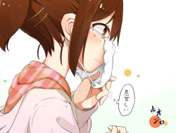 Rule 34 | 1girl, blush, brown eyes, brown hair, hair ornament, hairclip, hoojiro (found1093), image sample, mask, mask pull, matching hair/eyes, mouth mask, original, pulling own clothes, solo, surgical mask