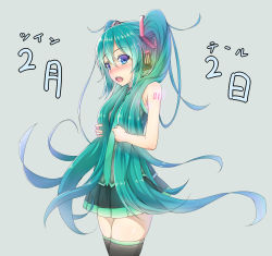Rule 34 | 1girl, bad id, bad pixiv id, blue eyes, blush, dated, green hair, hatsune miku, headphones, highres, kuronagi, long hair, looking at viewer, necktie, open mouth, skirt, solo, thighhighs, twintails, twintails day, very long hair, vocaloid
