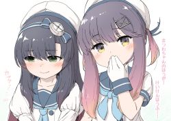 Rule 34 | 2girls, black hair, blue neckerchief, blue ribbon, blue sailor collar, commentary request, facing viewer, gloves, gradient hair, green eyes, hat, kantai collection, long hair, looking at viewer, looking to the side, matsuwa (kancolle), multicolored hair, multiple girls, neckerchief, orange hair, purple eyes, purple hair, ribbon, sailor collar, sailor hat, school uniform, serafuku, short hair, sidelocks, simple background, translation request, tsushima (kancolle), upper body, wamu (chartreuse), white background, white gloves, white headwear
