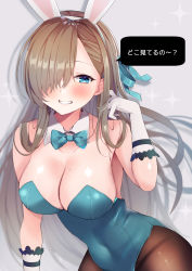 Rule 34 | 1girl, animal ears, asuna (blue archive), asuna (bunny) (blue archive), bad id, bad pixiv id, blue archive, blue eyes, blue leotard, blue ribbon, blush, bow, bowtie, breasts, brown hair, brown pantyhose, cleavage, commentary request, ebihara beniko, fake animal ears, gloves, grey background, grin, groin, hair over one eye, hair ribbon, hairband, highres, large breasts, leotard, long hair, looking at viewer, mole, mole on breast, mole under eye, pantyhose, playboy bunny, rabbit ears, ribbon, smile, solo, sparkle background, strapless, strapless leotard, traditional bowtie, translation request, very long hair, white gloves, white hairband