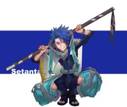 Rule 34 | 1boy, asymmetrical bangs, bad id, bad twitter id, banban, belt, blue hair, bodysuit, bodysuit under clothes, bracelet, braid, braided ponytail, capelet, character name, child, closed mouth, clothing cutout, cu chulainn (fate), earrings, fang, fate/grand order, fate/grand order arcade, fate (series), grin, high collar, highres, holding, holding staff, jewelry, leg warmers, long hair, male focus, ponytail, puffy pants, red eyes, setanta (fate), skin tight, slit pupils, smile, solo, spiked hair, squatting, staff, thigh cutout
