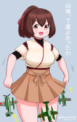 Rule 34 | 1girl, aircraft, airplane, blue background, breasts, brown eyes, brown hair, brown hakama, brown skirt, clothes lift, cowboy shot, dated, e16a zuiun, hair ribbon, hakama, hakama lift, hakama skirt, ise (kancolle), japanese clothes, kantai collection, large breasts, masara (chuujou), one-hour drawing challenge, ponytail, ribbon, short hair, simple background, skirt, solo, standing, translation request, twitter username, undershirt