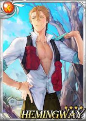 Rule 34 | 1boy, blonde hair, blue eyes, boxing gloves, card (medium), day, hair between eyes, hemingway (sid story), jit, looking away, looking to the side, pectoral cleavage, male focus, open clothes, open shirt, outdoors, pectorals, sid story, sky, smile, solo